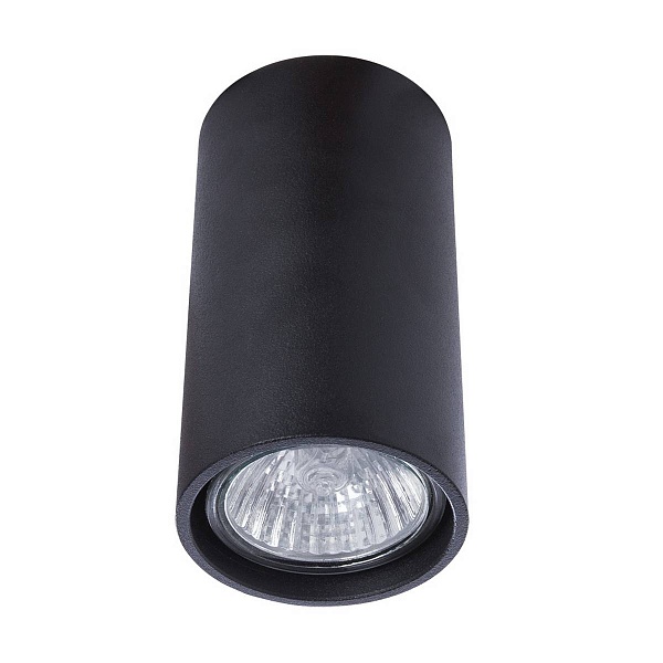 Спот DIVINARE Gavroche 1354/04 PL-1