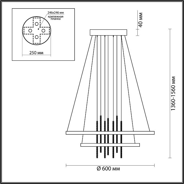 Подвес ODEON LIGHT MONICA 3901/63L