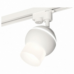 Трековый светильник AMBRELLA LIGHT TRACK SYSTEM 4 XT1101072