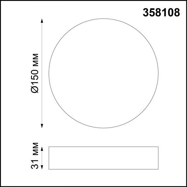 Светильник настенно-потолочный NOVOTECH ORNATE 358108