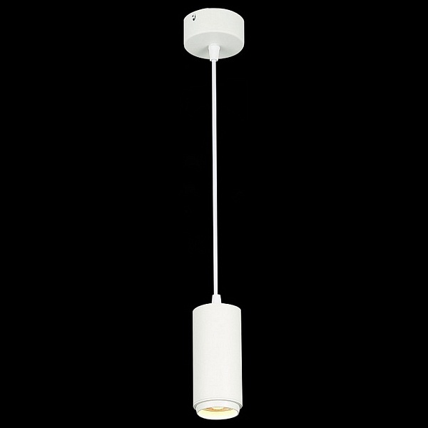 Подвес ST LUCE ZOOM ST600.533.10