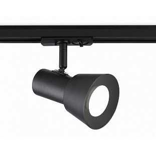 Трековый светильник AMBRELLA LIGHT GL GL5151