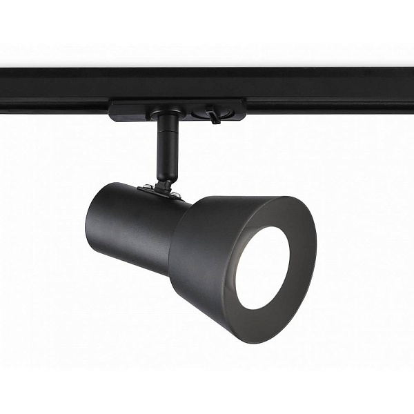 Трековый светильник AMBRELLA LIGHT GL GL5151