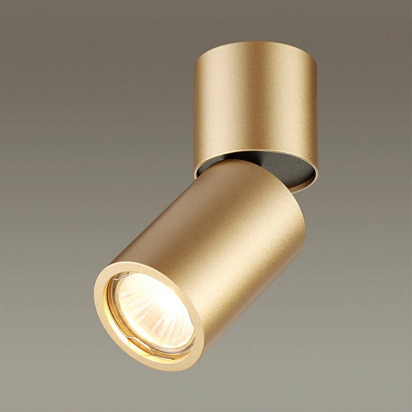 Спот ODEON LIGHT DUETTA 3895/1C