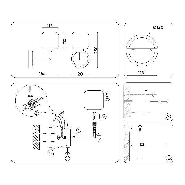 Бра AMBRELLA LIGHT HEIGH LIGHT LH53007