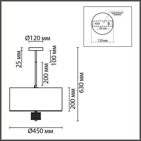Люстра подвесная LUMION DAMONA 8108/5C