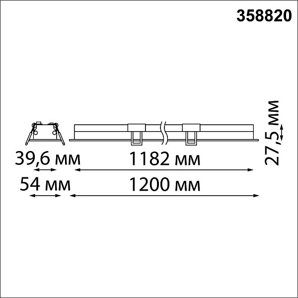 Светильник встраиваемый NOVOTECH ITER 358820