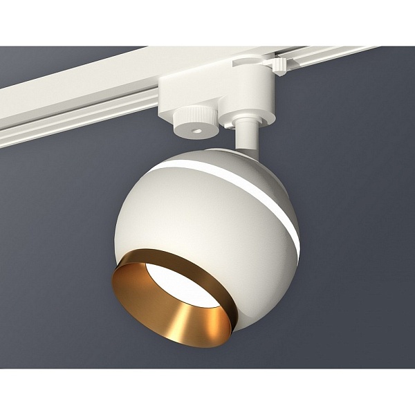Трековый светильник AMBRELLA LIGHT XT110 XT1101023