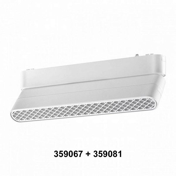 Адаптер NOVOTECH SMAL 359067