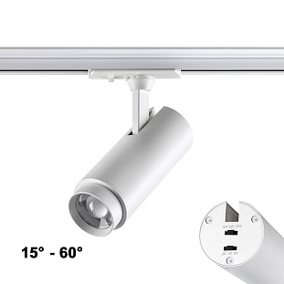 Трековый светильник NOVOTECH PORT 359028
