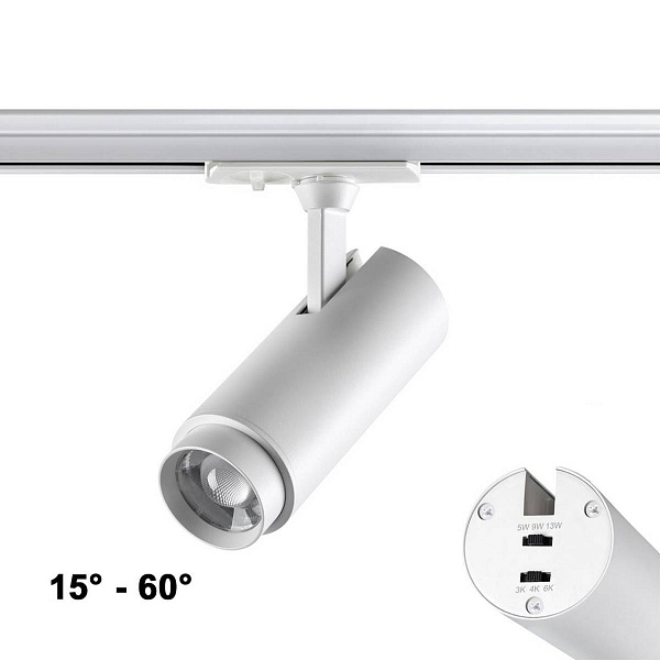 Трековый светильник NOVOTECH PORT 359028