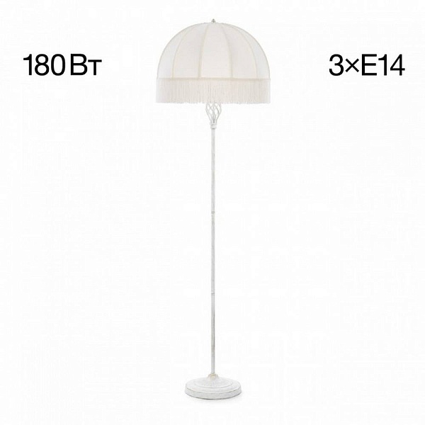 Торшер CITILUX БАЗЕЛЬ CL407921