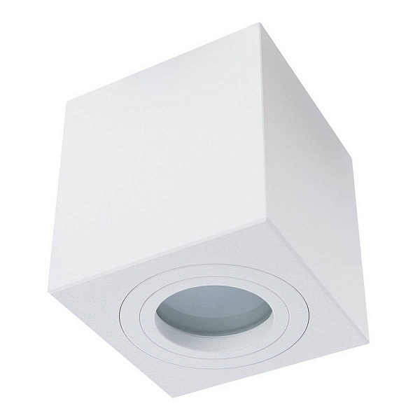 Спот DIVINARE Galopin 1461/03 PL-1