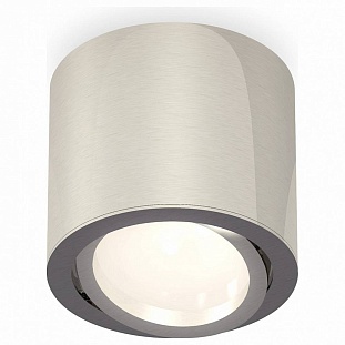 Спот AMBRELLA LIGHT XS XS7405001