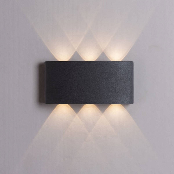 Светильник уличный настенный ARTE LAMP BOSTO A3722AL-2BK
