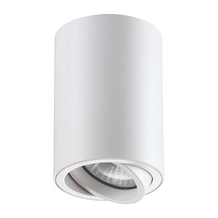Спот NOVOTECH PIPE 370397