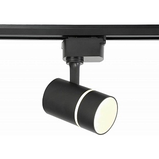Трековый светильник AMBRELLA LIGHT GL GL5218