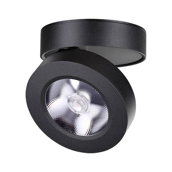 Спот NOVOTECH GRODA 357985