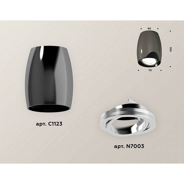 Спот AMBRELLA LIGHT XS XS1123001