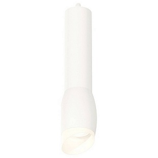 Подвес AMBRELLA LIGHT XP XP1122003
