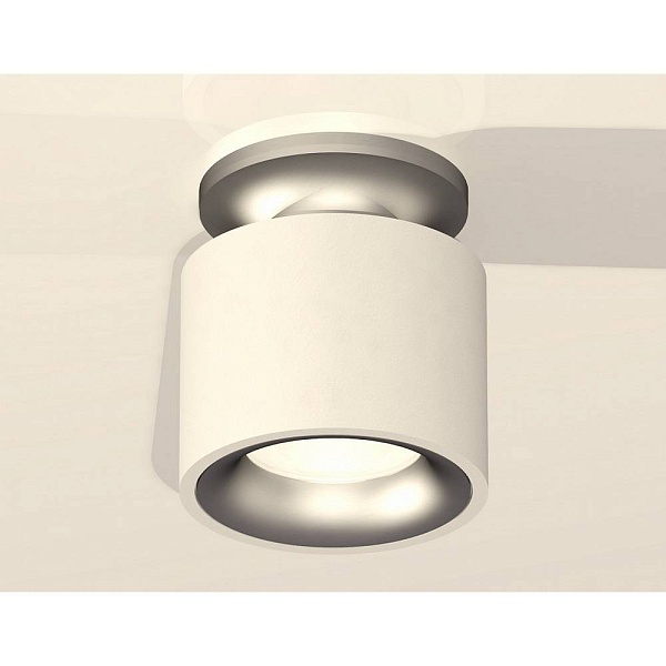 Спот AMBRELLA LIGHT XS XS7510101