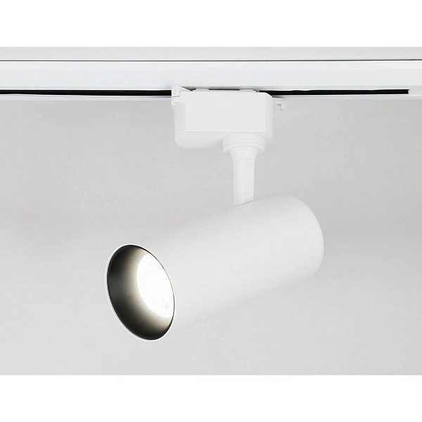 Трековый светильник AMBRELLA LIGHT GL GL5821