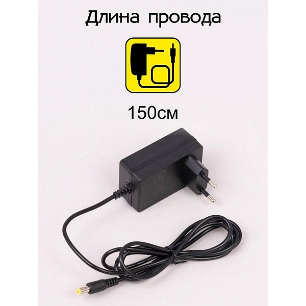 Настольная лампа CITILUX НЬЮТОН CL803081