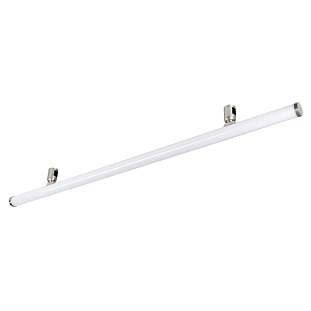 Трековый светильник ARLIGHT APRIORI 51630