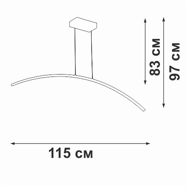 Подвес VITALUCE  V2709-1/1S