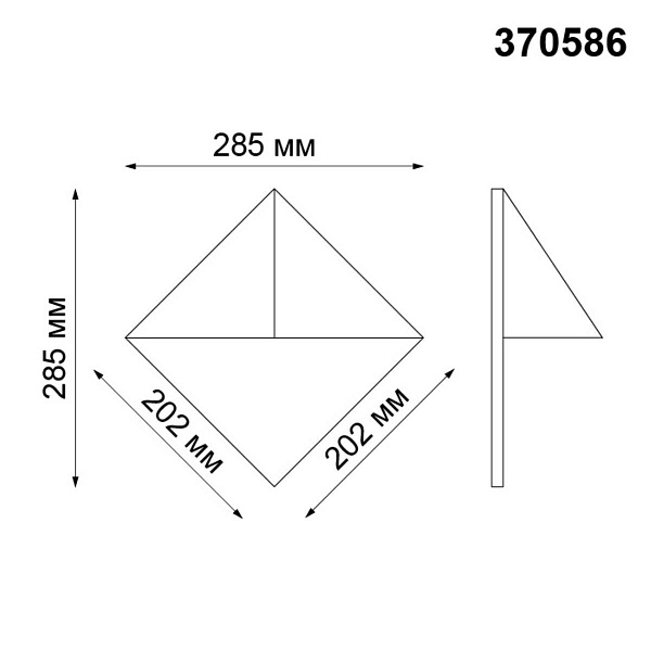 Светильник уличный настенный NOVOTECH TESTA 370586