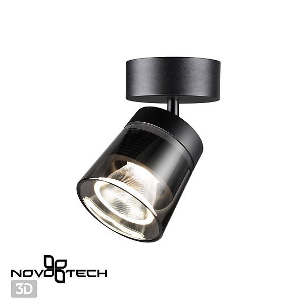 Спот NOVOTECH ARTIK 358648