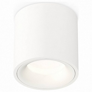 Спот AMBRELLA LIGHT XS XS7531020