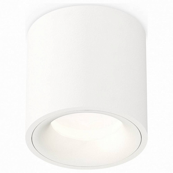 Спот AMBRELLA LIGHT XS XS7531020