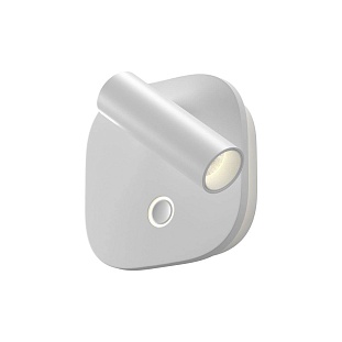 Бра MAYTONI EGO C175WL-9W-2.7-4K-W