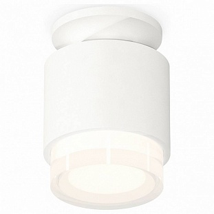 Спот AMBRELLA LIGHT XS XS7510045