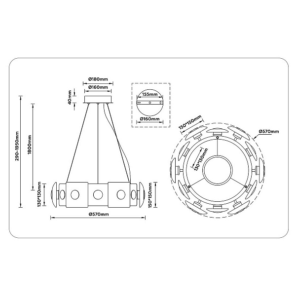 Подвес AMBRELLA LIGHT LH LH31024