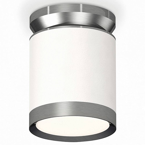Спот AMBRELLA LIGHT XS XS8141040