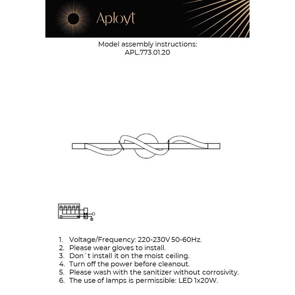 Бра APLOYT SINDRILLON APL.773.01.20