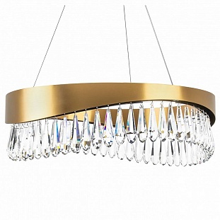 Подвес LIGHTSTAR HELIO 703163