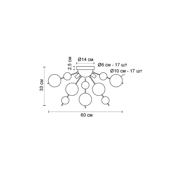 Люстра потолочная ARTE LAMP MOLECULE A8313PL-5GO