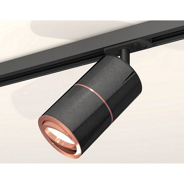 Трековый светильник AMBRELLA LIGHT XT XT7403001