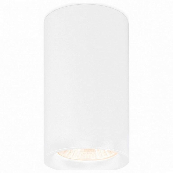 Спот AMBRELLA LIGHT TN TN213133