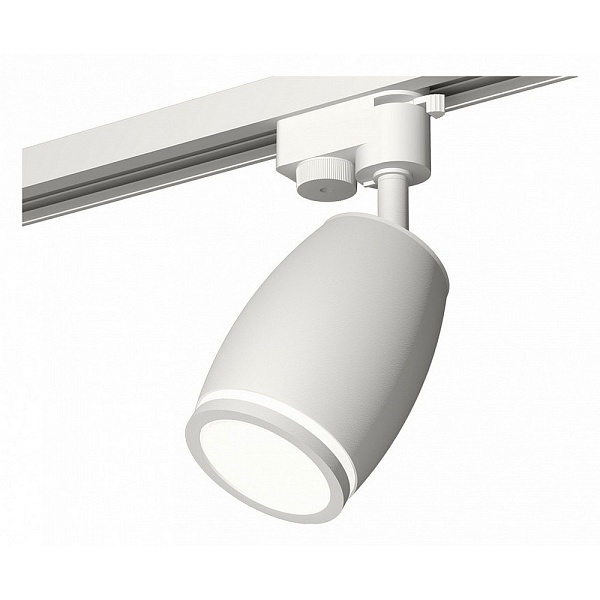 Трековый светильник AMBRELLA LIGHT XT112 XT1122002
