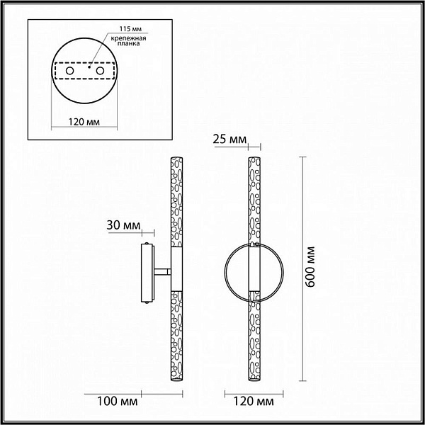 Бра ODEON LIGHT SPARKY 4370/10WL