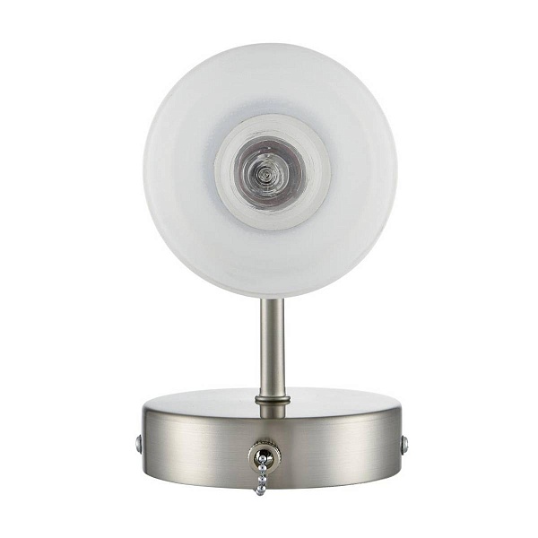 Бра LUMION MAVE 8099/1W