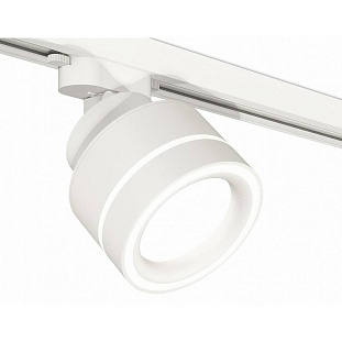Трековый светильник AMBRELLA LIGHT XT XT8101023