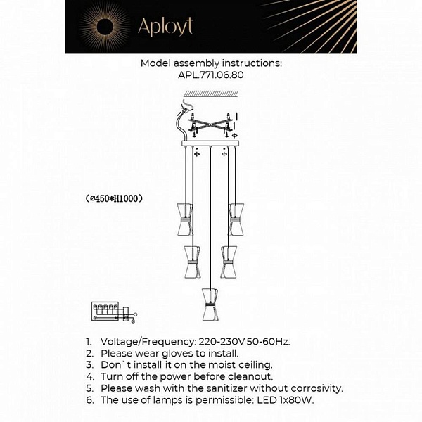 Подвес APLOYT CHARLAYN APL.771.06.80