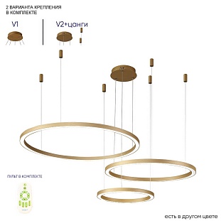 Подвес CRYSTAL LUX FORTUNA SP158W LED GOLD