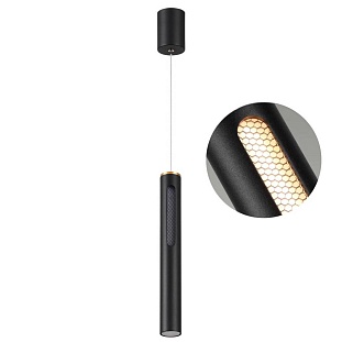 Подвес ODEON LIGHT MALI 6643/7L