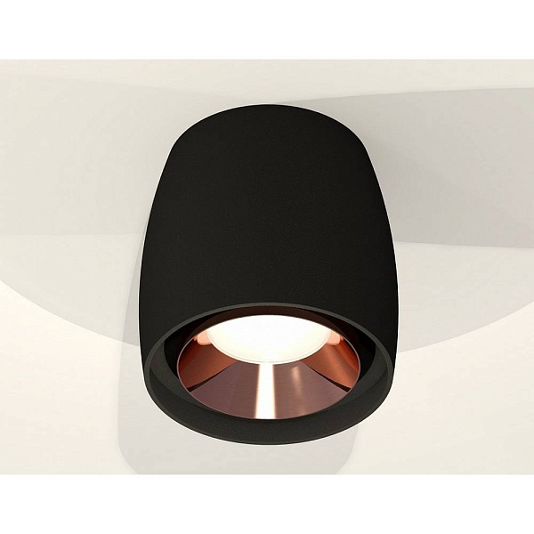 Спот AMBRELLA LIGHT XS XS1142005